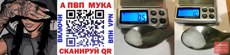 Купить закладку КОКАИН  МЕФ  Ковров