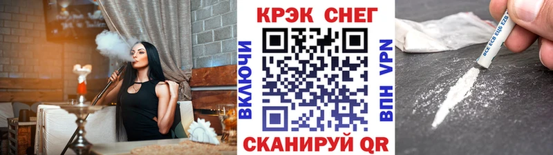 Купить где  Ковров  Кокаин Колумбийский 