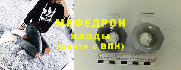 a pvp Гусиноозёрск