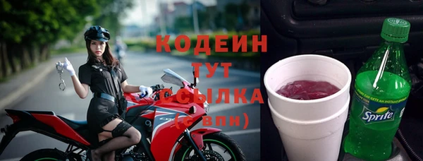 a pvp Гусиноозёрск