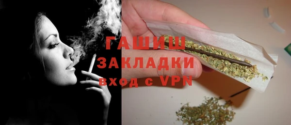 a pvp Гусиноозёрск