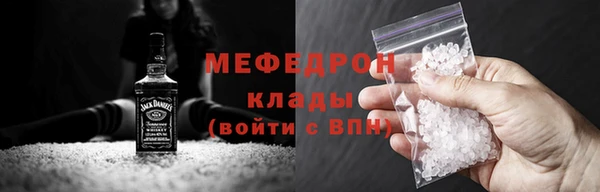 a pvp Гусиноозёрск
