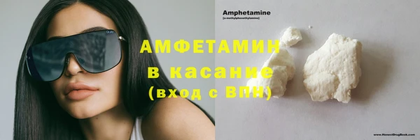 spice Гусев