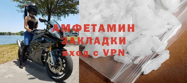 a pvp Гусиноозёрск