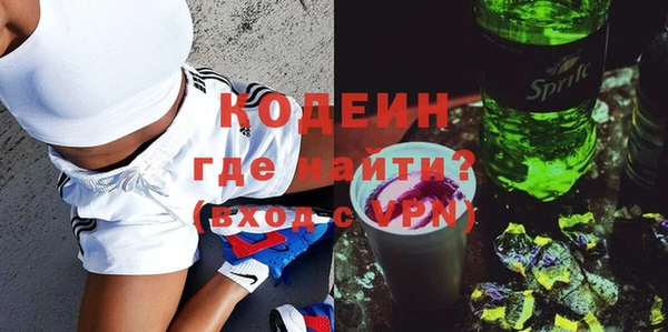a pvp Гусиноозёрск