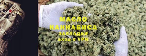a pvp Гусиноозёрск