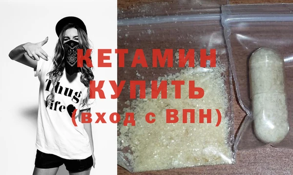 a pvp Гусиноозёрск
