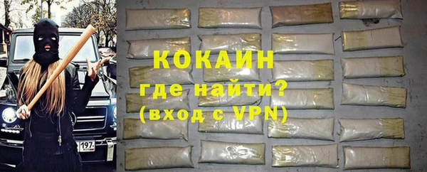 a pvp Гусиноозёрск