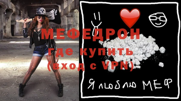 a pvp Гусиноозёрск