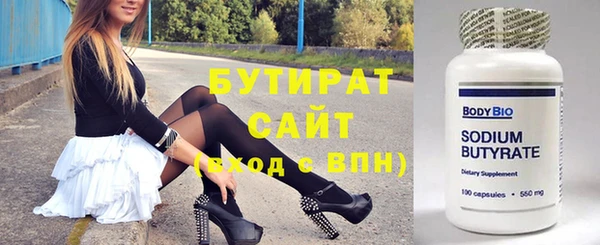 spice Гусев