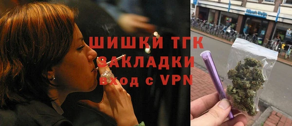 a pvp Гусиноозёрск