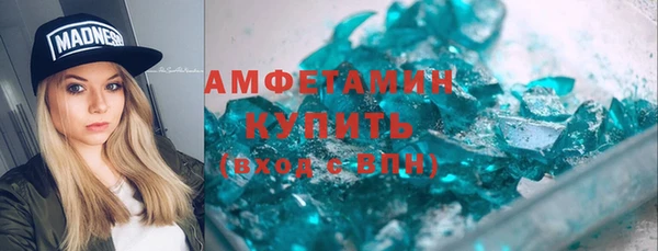 a pvp Гусиноозёрск