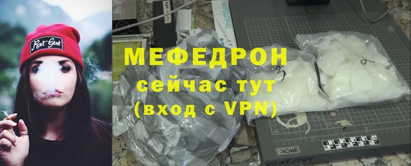 a pvp Гусиноозёрск