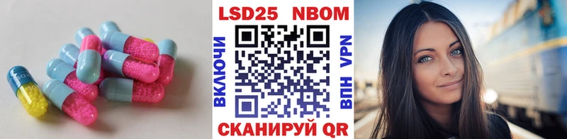 Лсд 25 экстази ecstasy  Купить закладки  Ковров 