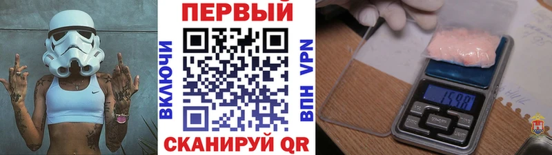 Купить закладки  Ковров  МЕТАМФЕТАМИН пудра 