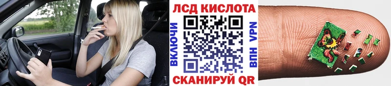 Купить где  Ковров  Марки N-bome 1,5мг 