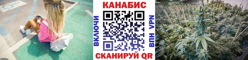 Купить где  Ковров  Марихуана LSD WEED 